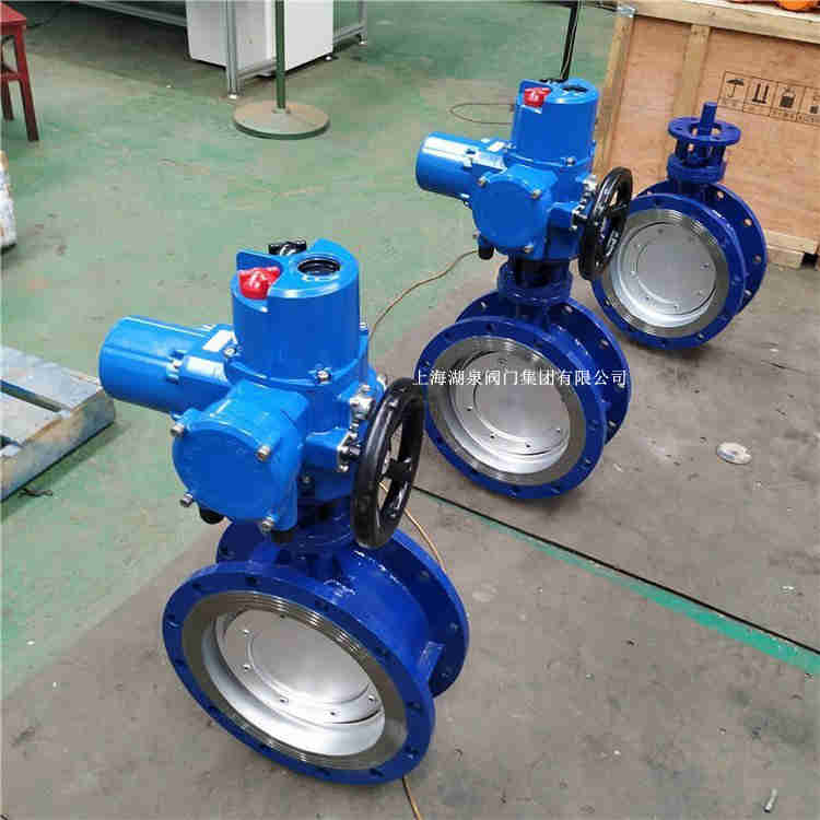 上海喜乐电动蝶阀D973H-16C dn350生产商